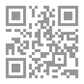Qr Code Survivors