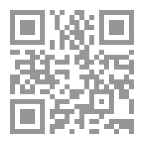 Qr Code تصميم الأساسات