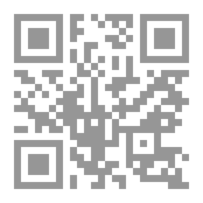 Qr Code Custom And Custom In The Opinion Of The Jurists