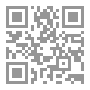 Qr Code المظلة