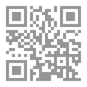 Qr Code دكتاتورية الوجع