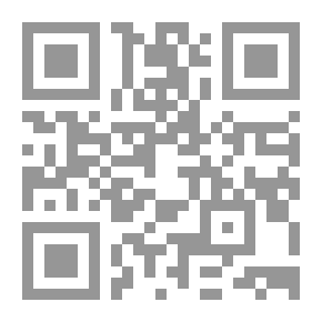 Qr Code نظرية التقديمة الاشتراكية وتطبيقاتها في لبنان