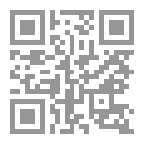 Qr Code المنجيات من سكرات الموت، عذاب القبر، أهوال يوم القيامة