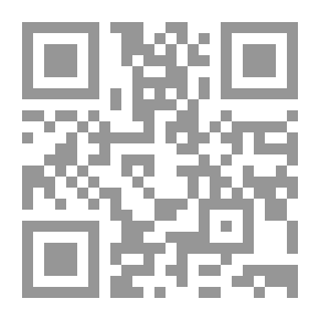 Qr Code Musnad Of Imam Ahmad Bin Hanbal. C30