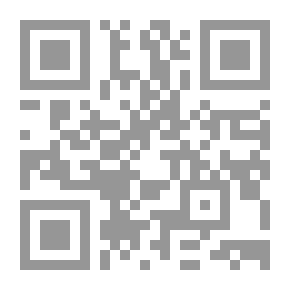 Qr Code مالكوم إكسر | Malcom X