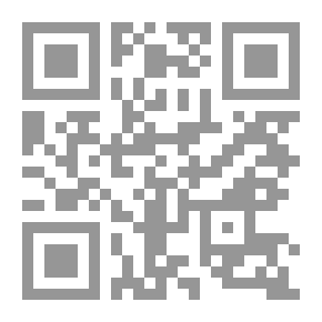 Qr Code إتحاف الأكابر بإسناد الدفاتر