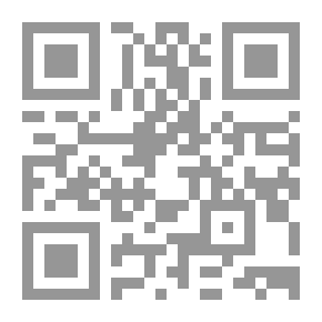 Qr Code دراسة مقدمة الى المؤتمر العلمى الدولى الثالث للأتحاد العربى للمرأة المتخصصة مصر 