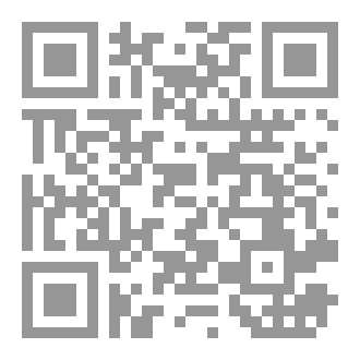 Qr Code Contribution To the Study of a Photovoltaic System Implanted in A Saharan Environment