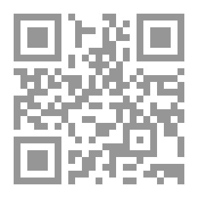 Qr Code الإسلام في المدينة