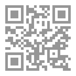 Qr Code نشر البنود على مراقي السعود 1/2