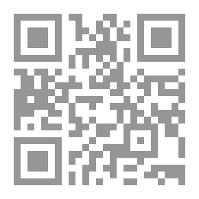Qr Code Islam Today And Tomorrow In Nigeria