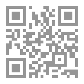Qr Code تأملات في القراءة الإنسانية للدين