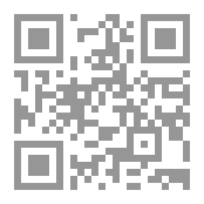 Qr Code Quranic Text