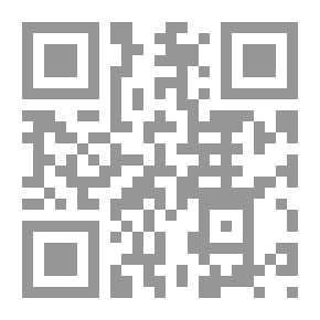 Qr Code بين يدي أبي مصعب