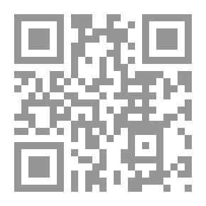 Qr Code ملحمة الملاحم