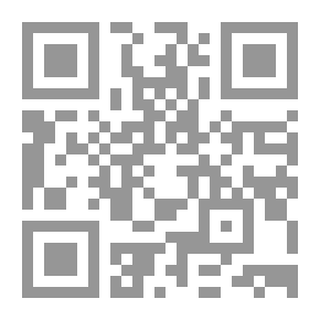 Qr Code Don't Be Afraid Of Them