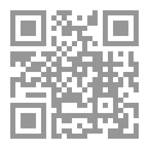 Qr Code مدينة زحلة
