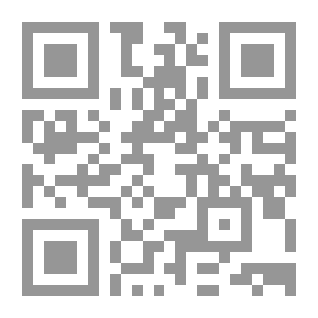 Qr Code الحورية الميتة