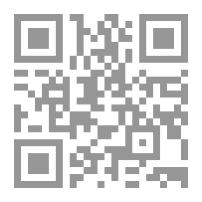 Qr Code Papin rouva