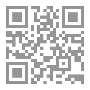 Qr Code In a Hollow of the Hills