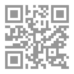 Qr Code نثر إنجليزي التحديدات