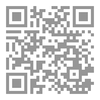 Qr Code برامج ما نريكم إلا ما يرى آل سعود