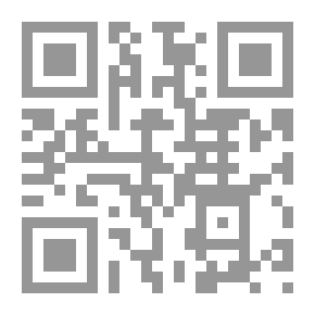 Qr Code اضطراب الانتباه المصحوب بالنشاط الزائد لدى ذوي الاحتياجات الخاصة