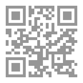 Qr Code السياسة التعليمية مفاهيم وخبرات