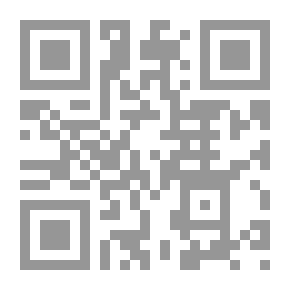 Qr Code إرنستو تشي جيفارا