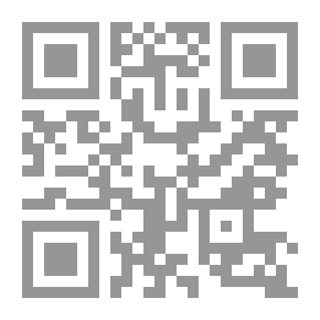 Qr Code سولار وعالم الذهب