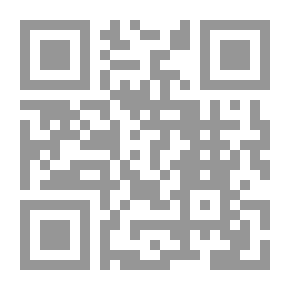 Qr Code Modern: En Berättelse