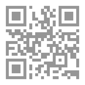 Qr Code نبضات
