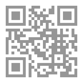 Qr Code Frutos de mi tierra