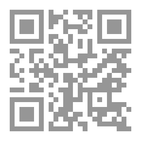 Qr Code موسوعة الرحلات الحجازية