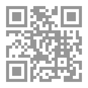 Qr Code المحاسبة والسياسات النقدية