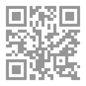 Qr Code أبحاث الملتقى الثاني للكتابات القصصية - الجزء الأول