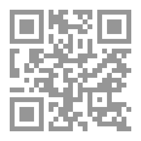 Qr Code التعامل مع غير المسلمين فى السنة النبوية