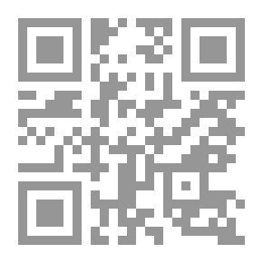 Qr Code معجم المصطلحات البلاغية وتطورها، عربي - عربي
