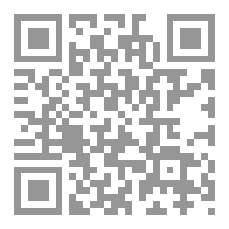 Qr Code Jin Satan & Magic : Jin-Satan & Magic Causes, Prevention & Treatment