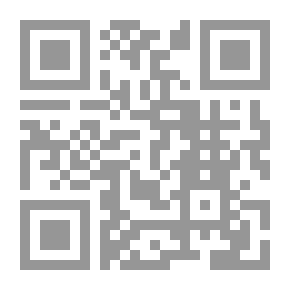 Qr Code البؤساء / juz 2