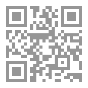 Qr Code Title In The Seven Readings
