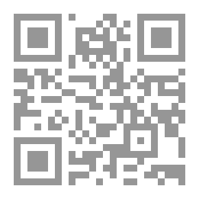 Qr Code Bast Explanation
