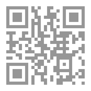 Qr Code أطلس كلاسيكي لتوضيح الجغرافيا القديمة: يتكون في خمسة وعشرين ...