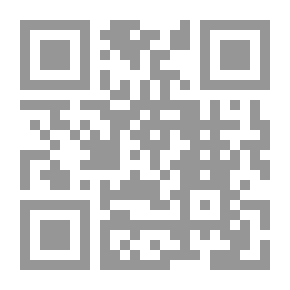 Qr Code إدارة الموارد المالية ( سلسلة الإدارة الحديثة )