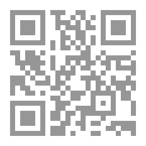 Qr Code The Decision That There Is No Reason To File A Criminal Case - The Decision To Prevent The Trial (a Comparative Study)