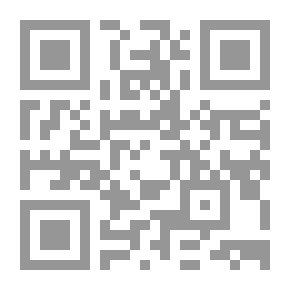Qr Code علم الصراع