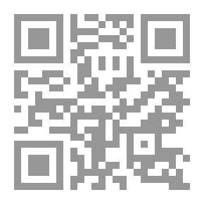 Qr Code الأعتصام بالشريعة