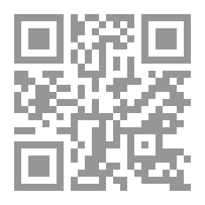 Qr Code Assainissement de la Seine: épuration et utilisation des eaux d'égout