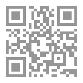 Qr Code الإحسان في حفظ القرآن - اللقاء الثاني