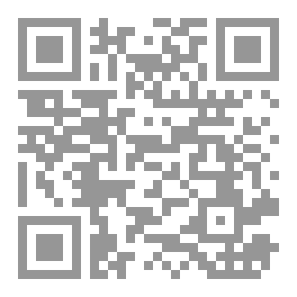 Qr Code عن حرب الردة